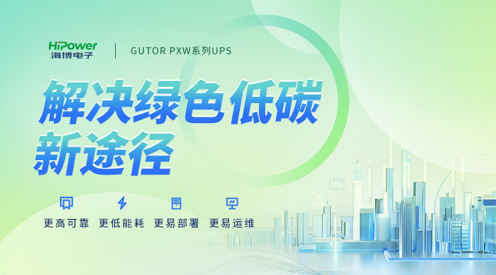 工業(yè)配電屏對于工業(yè)企業(yè)的作用是什么？有哪些種類？