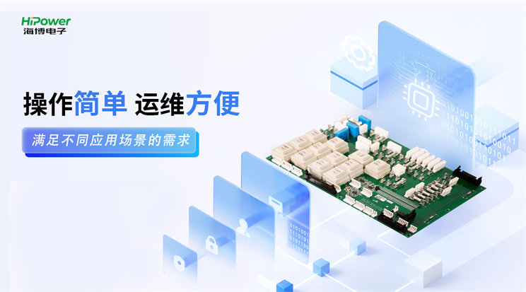 GUTOR備品備件：工業(yè)企業(yè)穩(wěn)定生產(chǎn)的堅(jiān)實(shí)后盾！