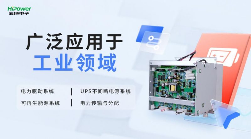 青島海博電子與您探討GUTOR備品備件在核電廠中的關(guān)鍵應(yīng)用！