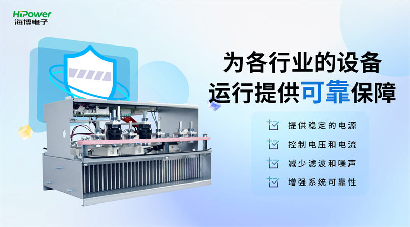GUTOR備品備件：多樣特性鑄就效率更高的運維特性！