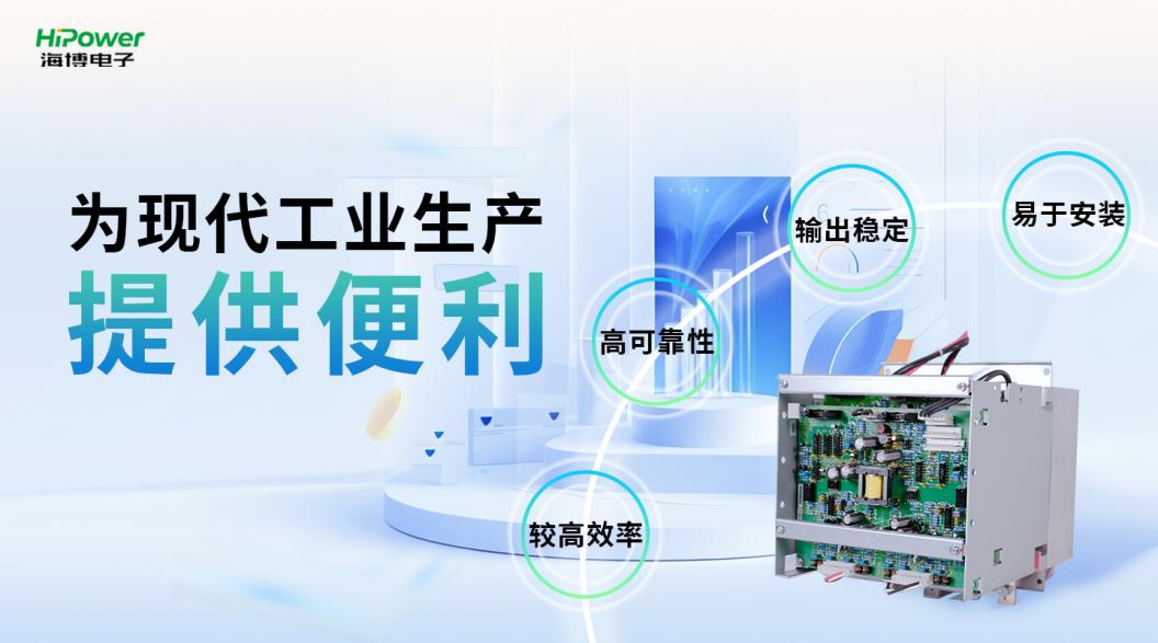 青島海博電子與您探討GUTOR備品備件在核電廠中的關(guān)鍵應(yīng)用！